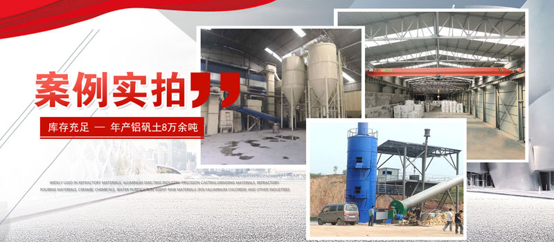 筆記本電腦轉軸